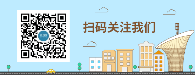DIC 2021,华引芯Mini LED背光系列产品惊艳亮相! DIC 2021,华引芯Mini LED背光系列产品惊艳亮相!