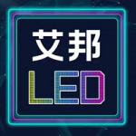 艾邦LED网 - Mini LED/Micro LED/OLED资源汇总
