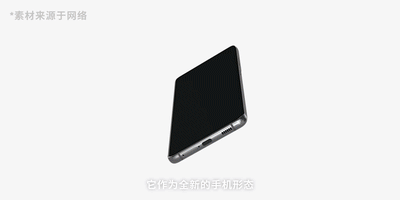 探秘TCL华星OLED制造的幕后