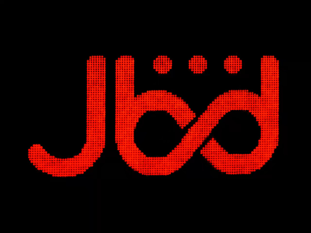 JBD宣布红光MicroLED微显示器实现量产，亮度可达50万nits