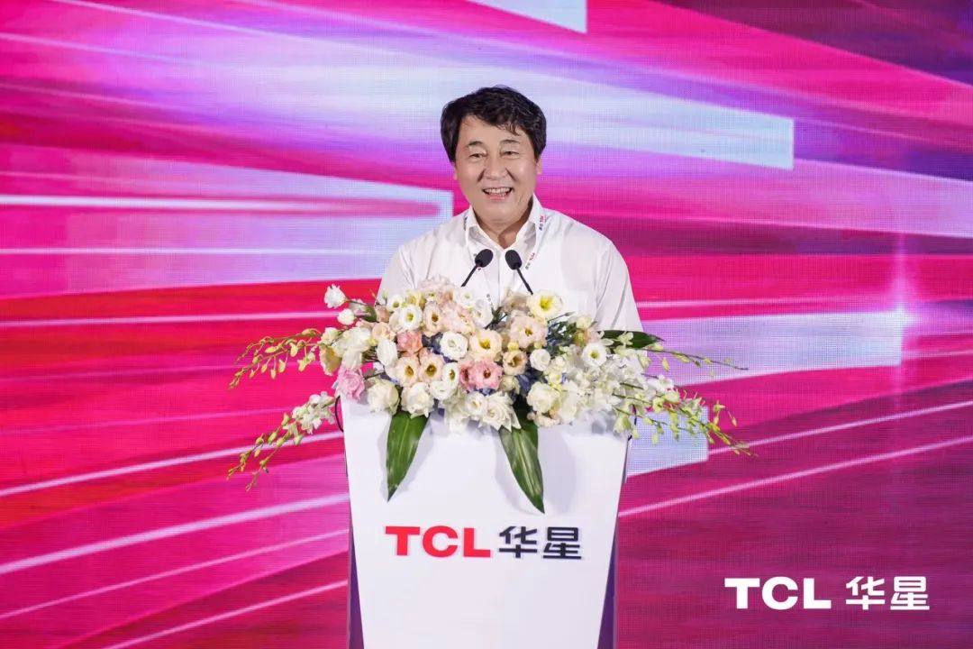 产线兼容 MicroLED，TCL华星广州8.6代线正式投产！