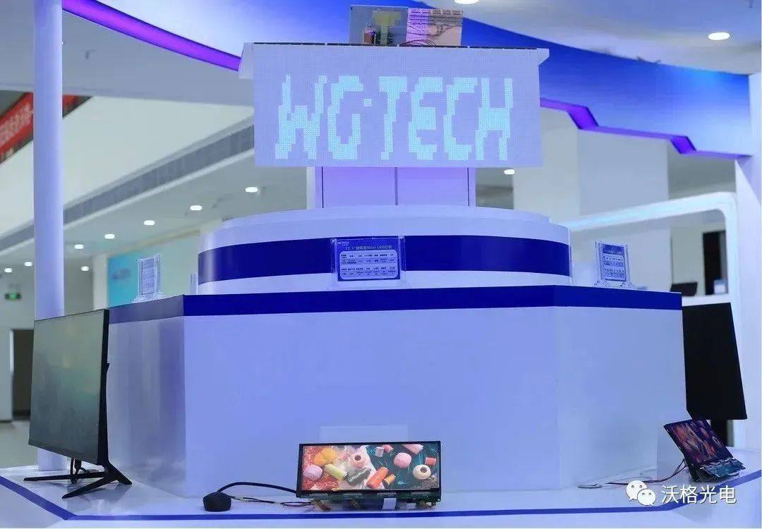 沃格集团隆重推出了2022年研发的0OD 34寸Mini LED曲面玻璃基背光产品