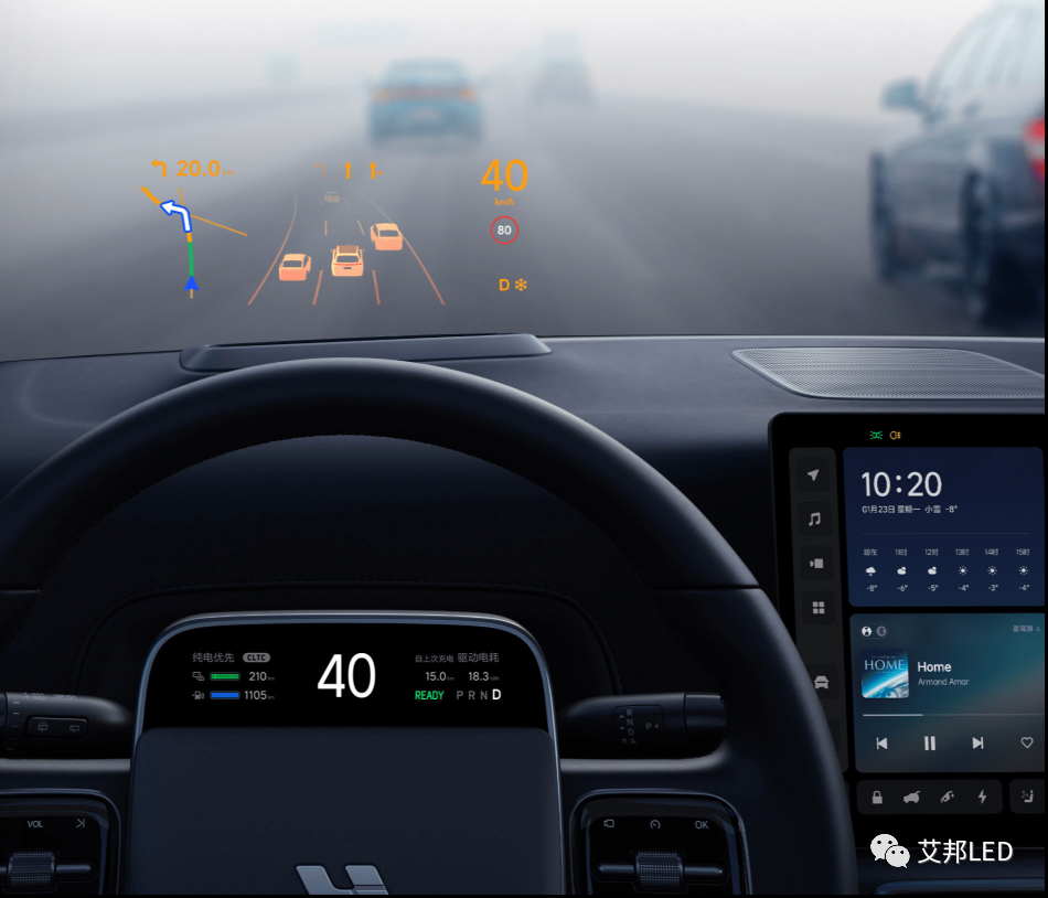 理想L7正式上市，搭载Mini LED安全驾驶交互屏